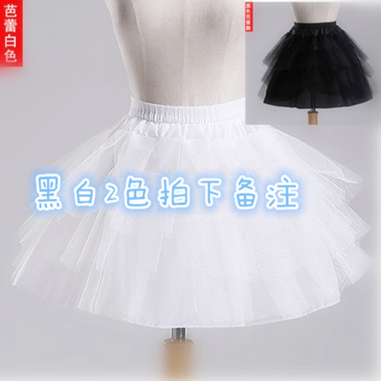 婚纱裙撑撑裙cos女仆装lolita裙撑芭蕾舞无骨短裙撑礼服短裙撑短|ruв категории Аксессуары, свадебное платье, аксессуары, свадебной суеты - от Buy2taobao.com для оказания профессиональной услуги покупки агента Taobao