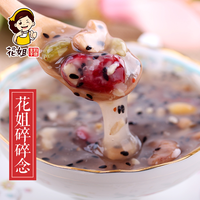  ʲȸźۼ7ʳ550g