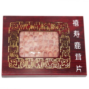  梅花鹿 鹿茸片 长白山特产 礼品盒  约10克仅售29元
