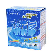 Стиральный порошок Купить 3 получить 2