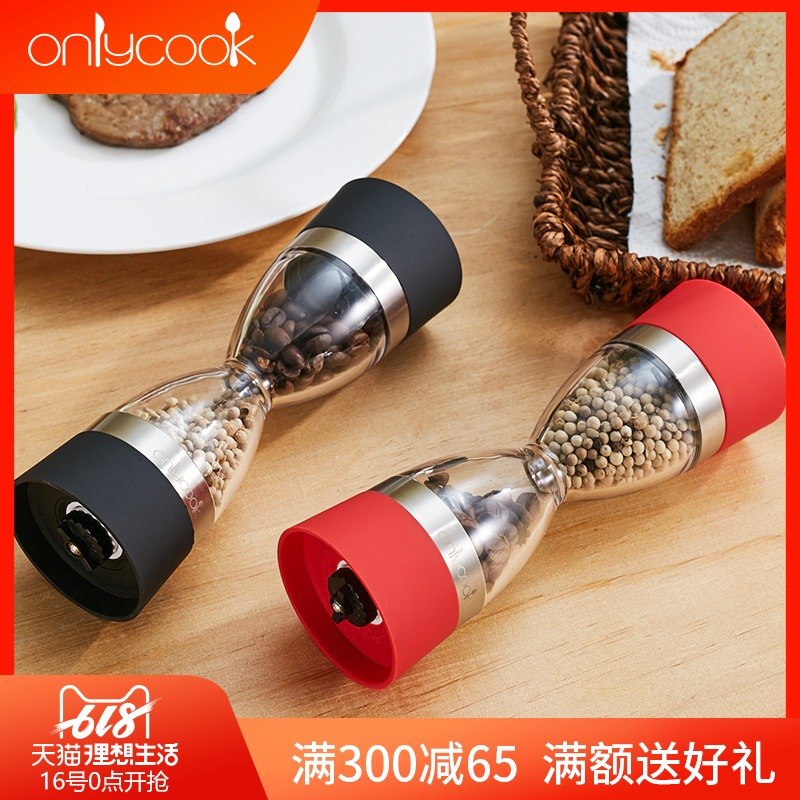 onlycook 双头胡椒研磨器 两用手动研磨瓶 花椒磨碎碾磨黑胡椒粉在类目 厨房/烹饪用具, 厨用小工具/厨房储物, 储物瓶罐/厨房储物器皿, 调味瓶罐中 - 来自Buy2taobao.com提供专业的淘宝代购服务