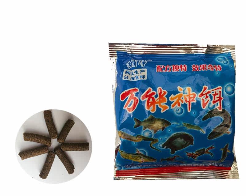 地笼渔网饵料 诱饵 万能饵料 虾  小鱼 饵料
