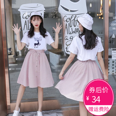 两件套韩版小个子学生连衣裙2019新款夏季小清新流行裙子套装女格