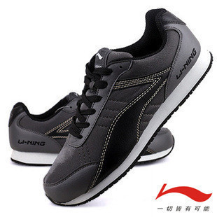  新款李宁正品男鞋运动休闲鞋透气男鞋跑步鞋男式单鞋男潮旅游鞋子