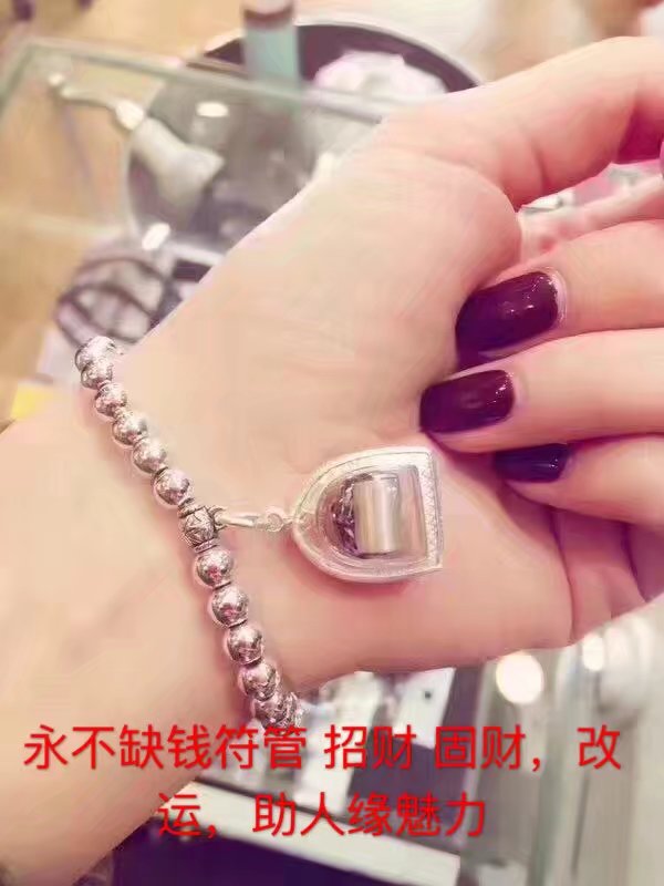 神婆璐姐泰庙开光店铺 龙婆马哈苏拉萨 发大财永不缺钱符管手链|msdalam kategori Aksesori rumah, hiasan - dari Buy2taobao.com untuk memberikan perkhidmatan ejen Taobao profesional membeli