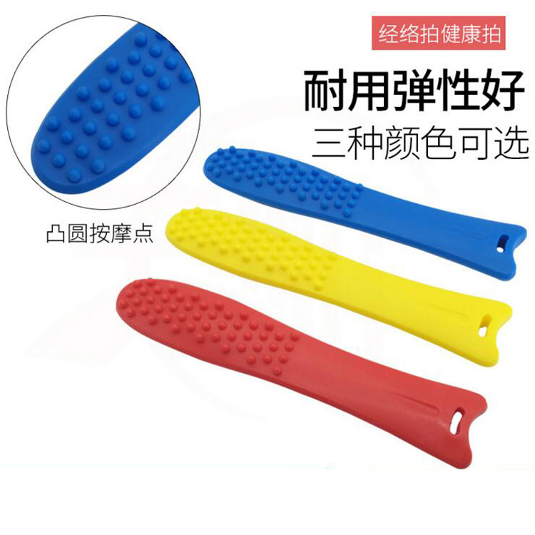 Main and collateral channels Healthy Health hammer Pat silica gel Meridian beat Board Fish Typein the Personal Care/Health/Massage equipment , Massage equipment , Vibrators/Hammer category - from Buy2taobao.com to provide professional Taobao agent buy service