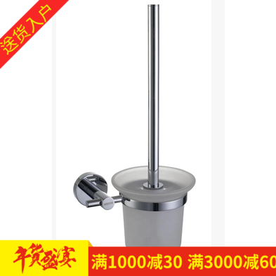 ARROW箭牌卫浴AGJ1309全铜马桶刷厕刷架马桶杯刷子在类目 家装主材, 卫浴用品, 卫浴配件, 其它卫浴配件中 - 来自Buy2taobao.com提供专业的淘宝代购服务