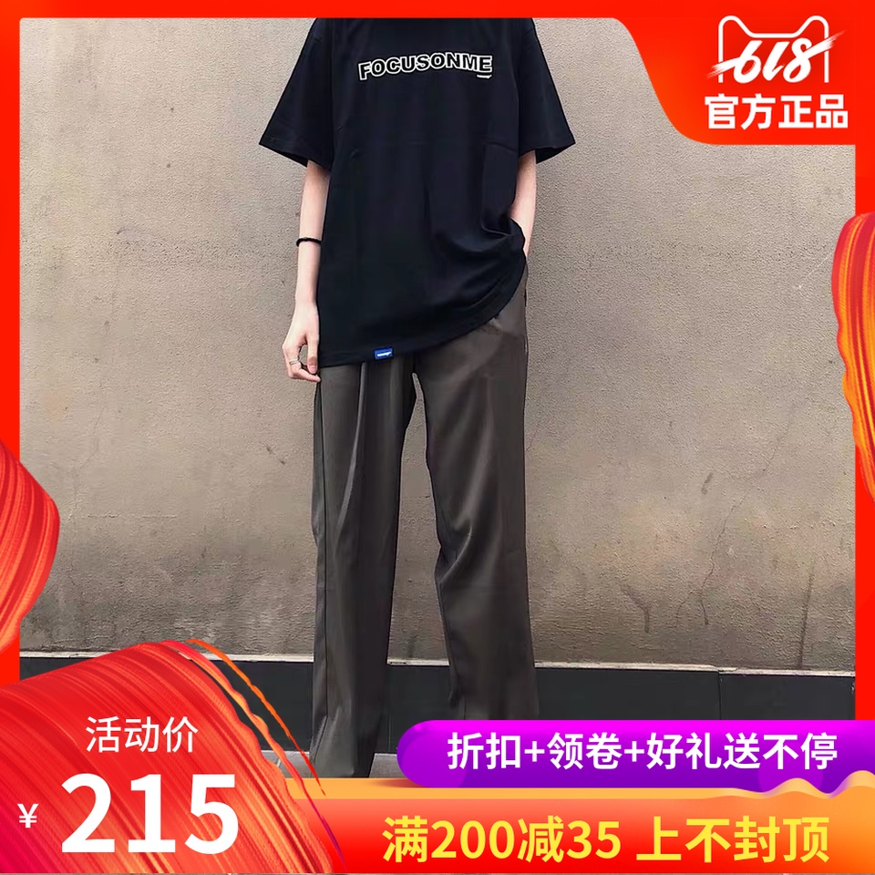 WASSUP2019 Spring and summer New products Straight suit man trousers Heavy Embroidery insect Casual pantsin the Men's clothing, Casual pants category - from Buy2taobao.com to provide professional Taobao agent buy service