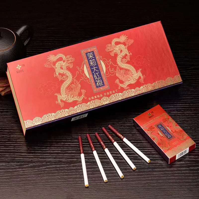 Tea king tea quality goods Tea Cigarette thickness lady Quit smoking Artifact Mint Qingfeiin the ZIPPO/Swiss Army Knife/Glasses , Smoking , Smoking cessation products category - from Buy2taobao.com to provide professional Taobao agent buy service