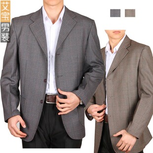 上衣 <em>中年男士 西装</em> 休闲西装 男三粒扣西服秋装