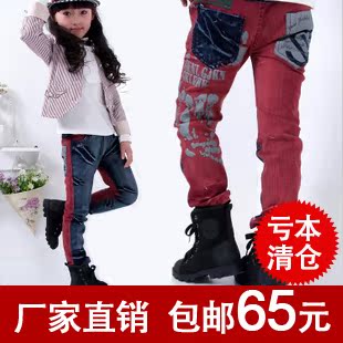  女童加绒牛仔裤春冬季加厚童装中大童韩版儿童女童牛仔裤长裤