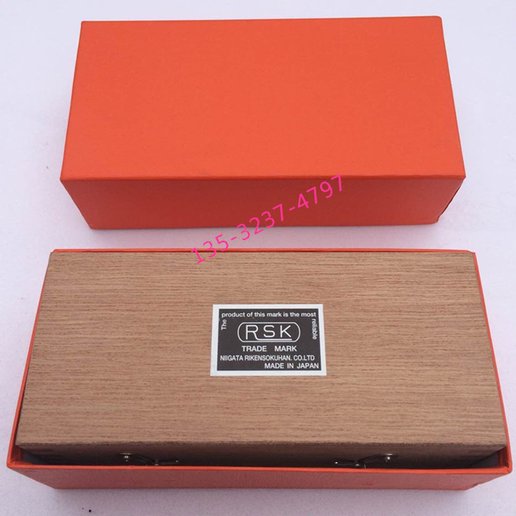 rsk spirit level