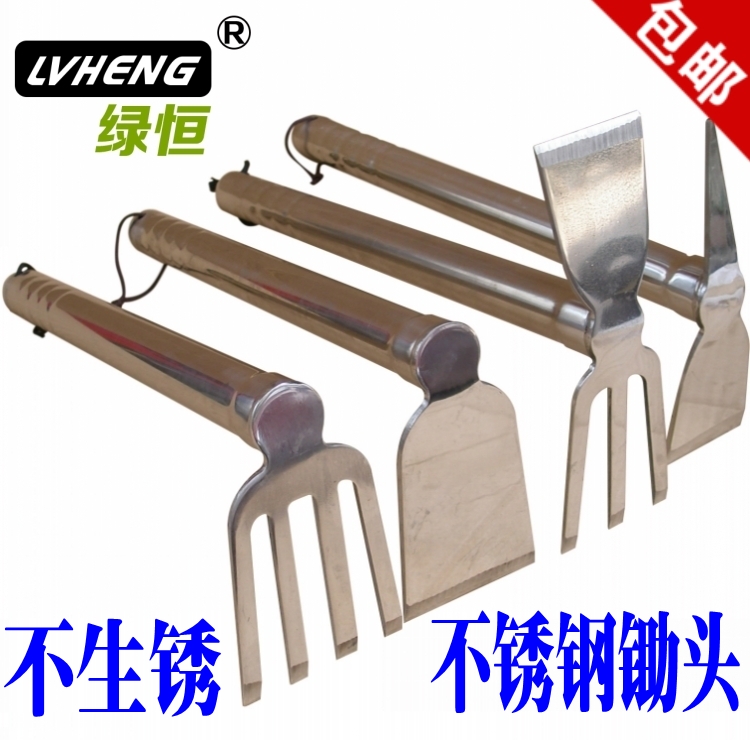 LVHENG不锈钢锄头农用工具种菜小锄头园艺工具农用锄头耙镐锄短柄在类目 鲜花速递/花卉仿真/绿植园艺, 园艺用品, 铲/耙/锹/锄(新), 锄头中 - 来自Buy2taobao.com提供专业的淘宝代购服务