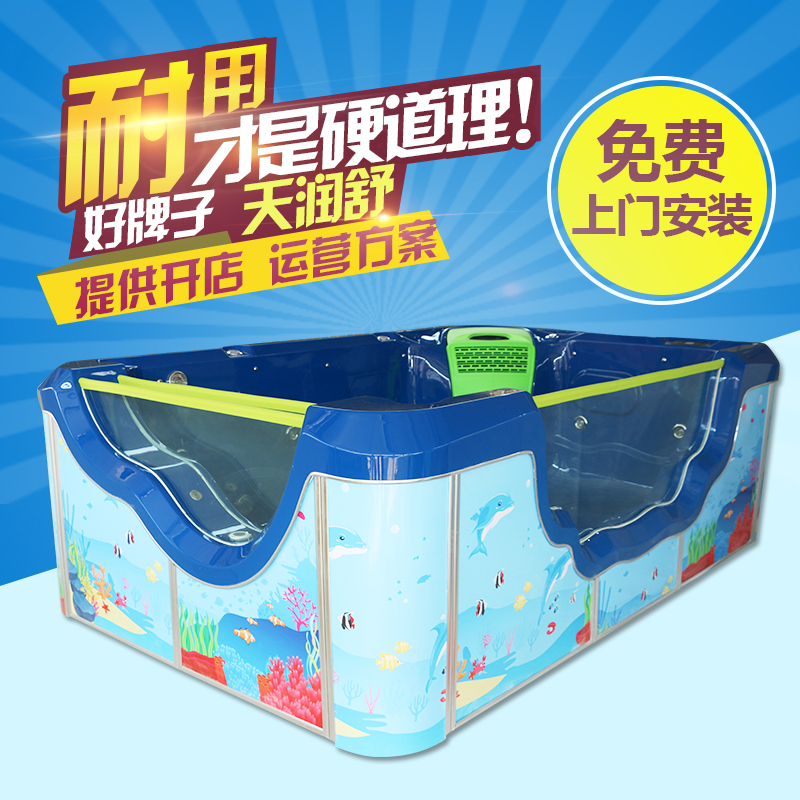 婴儿游泳馆设备亚克力恒温儿童游泳池商用大型母婴店游泳池全套在类目 玩具/童车/益智/积木/模型, 游泳池/戏水玩具, 游泳池中 - 来自Buy2taobao.com提供专业的淘宝代购服务
