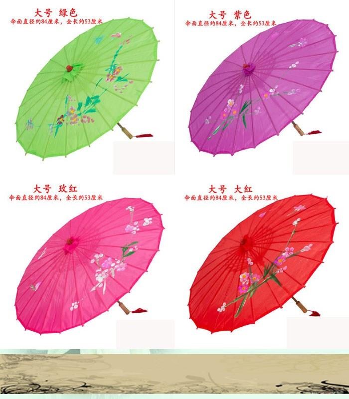 包工艺伞跳舞蹈用伞道具油纸伞儿童小雨伞绸布伞演出伞傣族舞伞|msdalam kategori rumah harian, payung/gear hujan/Rain/Lembap-bukti, payung - dari Buy2taobao.com untuk memberikan perkhidmatan ejen Taobao profesional membeli