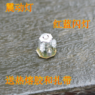 轮滑鞋闪光灯彩色灯溜冰鞋红蓝色闪光抓拍震动灯刀架灯刷街闪光灯|msdalam kategori sukan/Yoga/kecergasan/bekalan peminat, Skating/Skateboard/Sukan Extreme, peralatan had/Parts, roda sebaris - dari Buy2taobao.com untuk memberikan perkhidmatan ejen Taobao profesional membeli