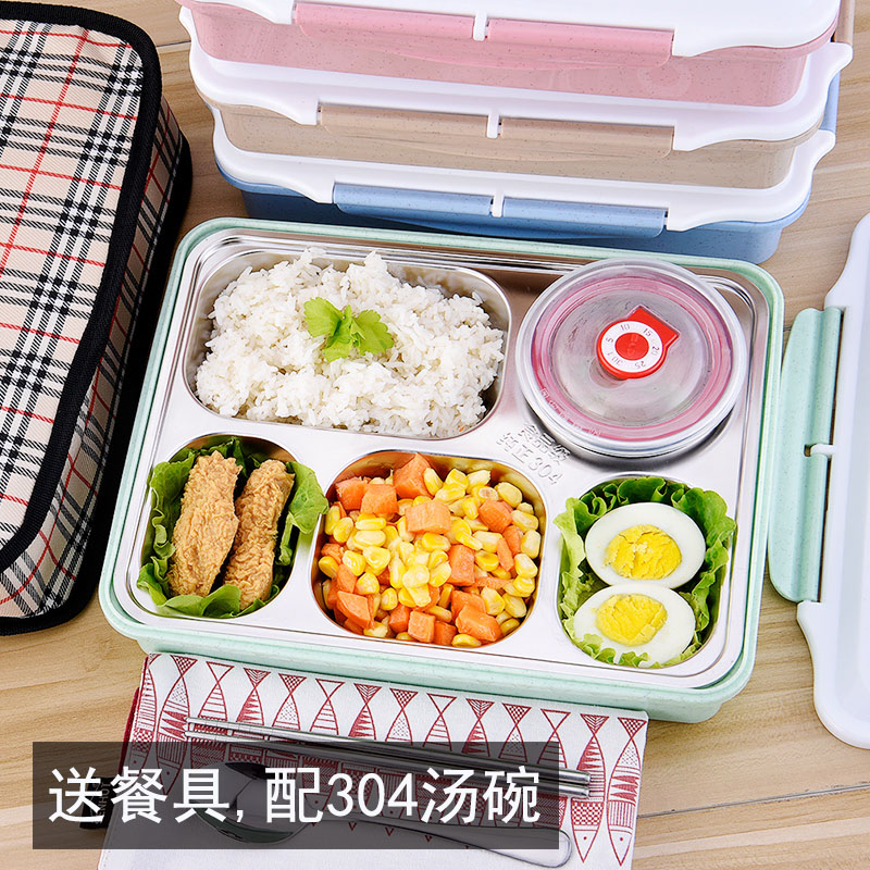 304不锈钢学生带盖便当盒成人韩国创意保温饭盒简约家用分格餐盘在类目 餐饮具, 餐具, 饭盒/保温桶/保温提锅中 - 来自Buy2taobao.com提供专业的淘宝代购服务