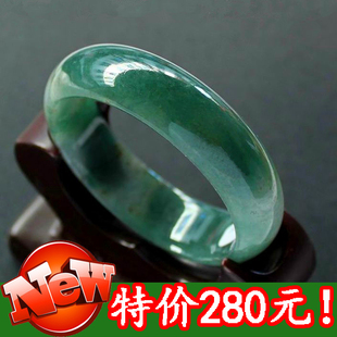  A货翡翠手镯冰糯种深绿色飘花翡翠玉手镯满绿色翡翠玉镯子送证书