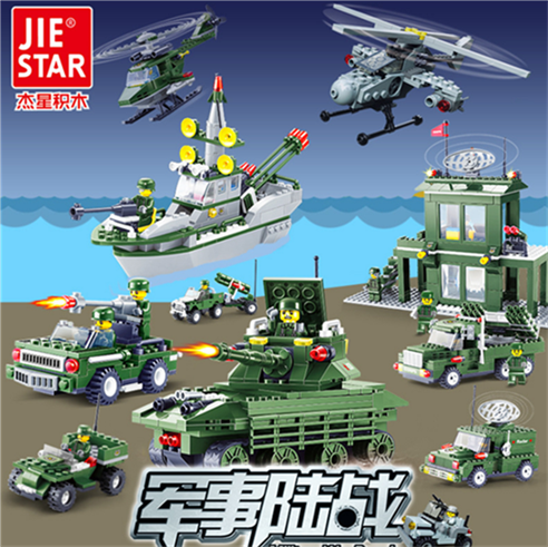 傑星益智拼裝積木玩具 軍事陸戰坦克戰艦戰機拼插diy模型在類目 玩具/童車/益智/積木/模型, 串珠/拼圖/配對/拆裝/敲打玩具, 建構/拼插積木中 - 來自Buy2taobao.com提供專業的淘寶代購服務