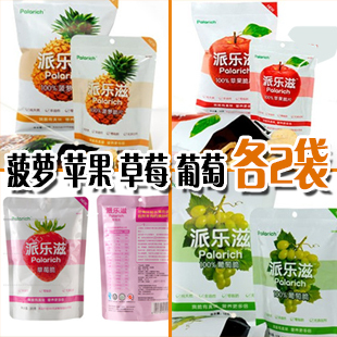  派乐滋草莓干 葡萄干 苹果干 菠萝干冻干水果脆片组合160g 包邮