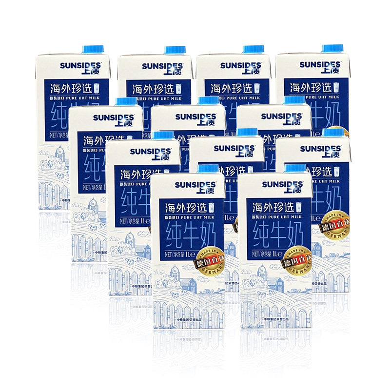 【周期购】SUNSIDES上质进口纯牛奶1L*12盒 中粮海外珍选