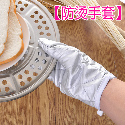 韩版加厚隔热微波炉烤箱专用烘培手套创意厨房防滑耐高温防烫手套