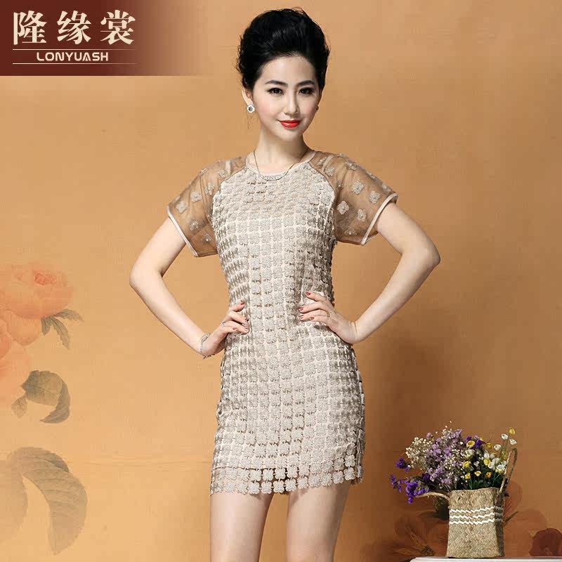 <em>女王</em>旗舰店,<em>女王价格</em>,逆转女王 - 女王限时折扣