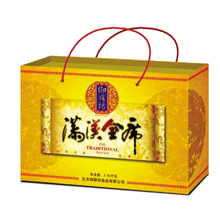  御膳坊熟食 皇家御品礼盒装 肉类熟食 福利 年货礼品卡 团购批发