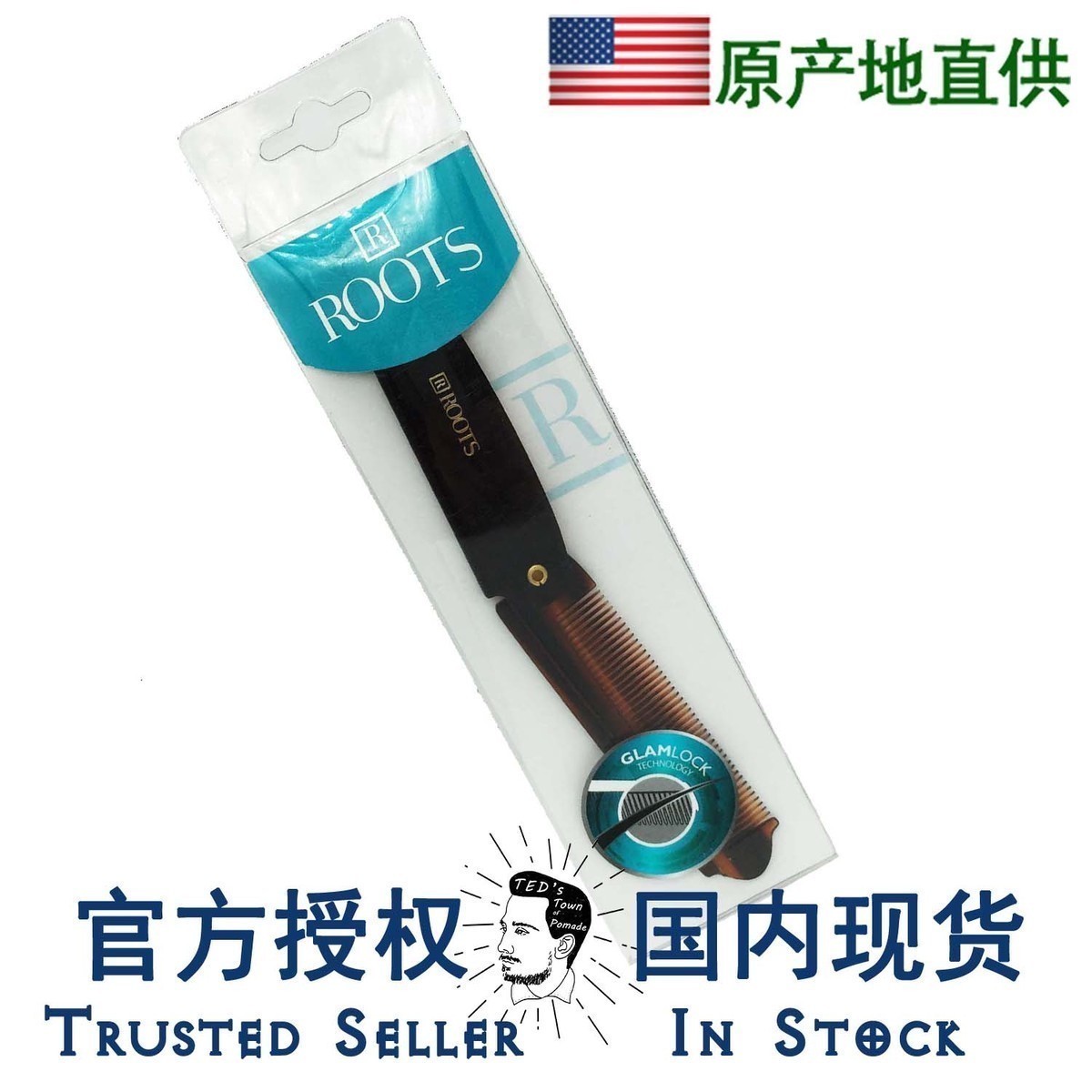 Britain ROOTS Portable travel pocket fold Oil head modelling Hair oil Town pomadein the Family/Personal Cleaning Tools , Personal care cleaning appliances , Comb/Portable with a mirror , Comb/Makeup comb/Massage comb category - from Buy2taobao.com to provide professional Taobao agent buy service