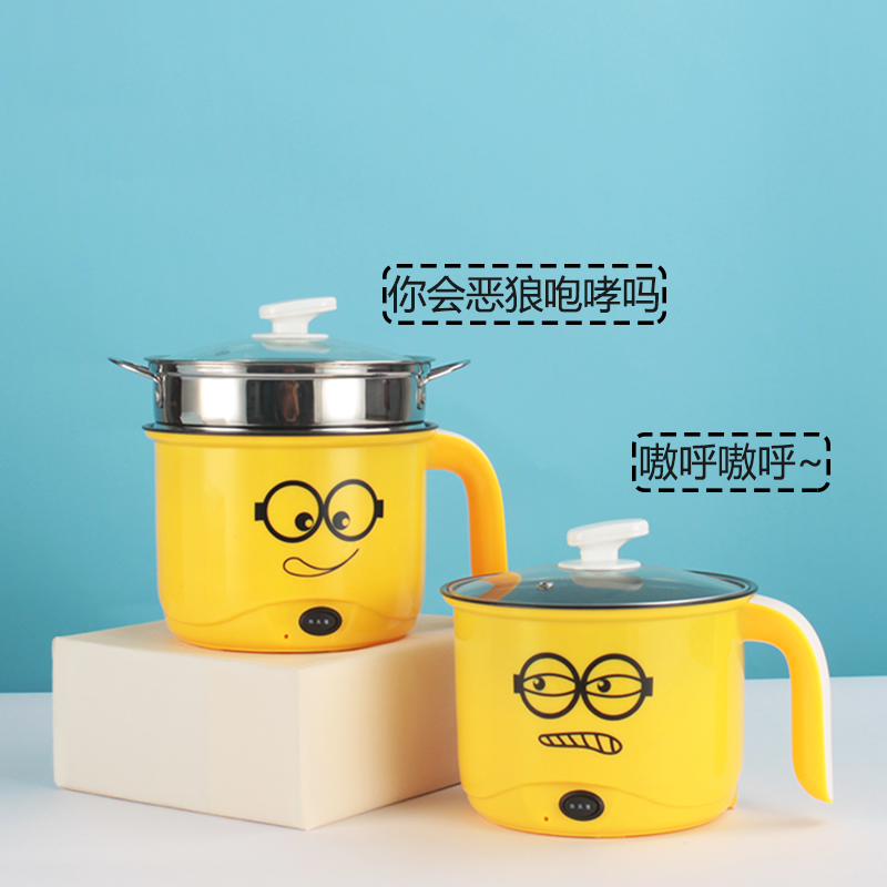 不锈钢电热杯小型电煮杯煮面杯办公迷你煮粥杯旅行便携热奶养生杯|ruв категории кухонные приборы, электрическое отопление кубок - от Buy2taobao.com для оказания профессиональной услуги покупки агента Taobao