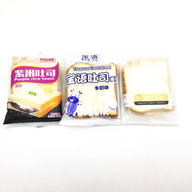 Toast bread Milk flavor Pineapple Purple rice flavor Independent Small package Weigh One box 7.8 Jinin the Snacks/Nuts/Specialty , Pastry/Dessert , Western-style cakes category - from Buy2taobao.com to provide professional Taobao agent buy service