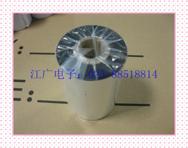 Ribbon 30-110MM*300M Self adhesive Barcode Printer Ribbon apply TSC Argox Zebra, etc.in the Office Equipment/Consumables/Related Services , Toner cartridge supplies category , Ribbon category - from Buy2taobao.com to provide professional Taobao agent buy service