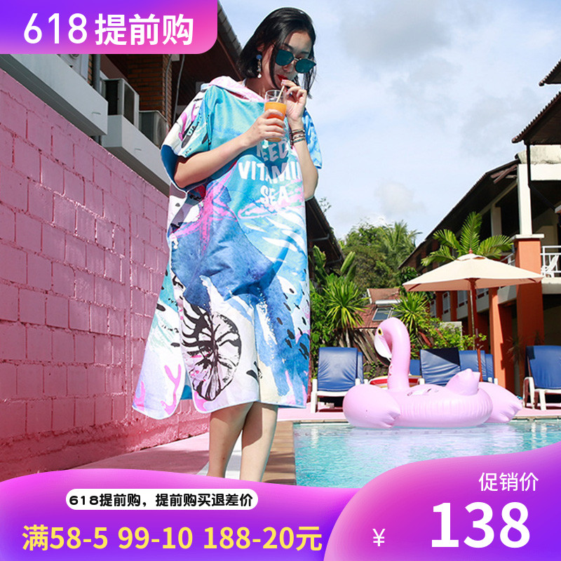 Quick drying Bath towel hot spring Swimming Bathrobe cloak on vacation Beach towel water uptake adult Bathrobe change clothingin the Home Daily , Towel/Bath towel/Bathrobes , Bath skirt/Bathrobes/Bathrobe category - from Buy2taobao.com to provide professional Taobao agent buy service