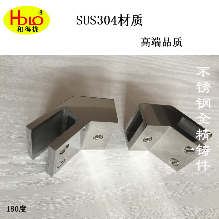 304 Stainless steel Rod Head Shower Room Fixed pole Support rod Shower Room Glass Retaining Collet Connect partsin the Decoration main material , Toiletries , Shower Room , Shower accessories category - from Buy2taobao.com to provide professional Taobao agent buy service