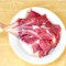 上下架计划:青海土特产草原清真生羊肉当日新鲜羊腿真空装500g买6斤顺丰包邮