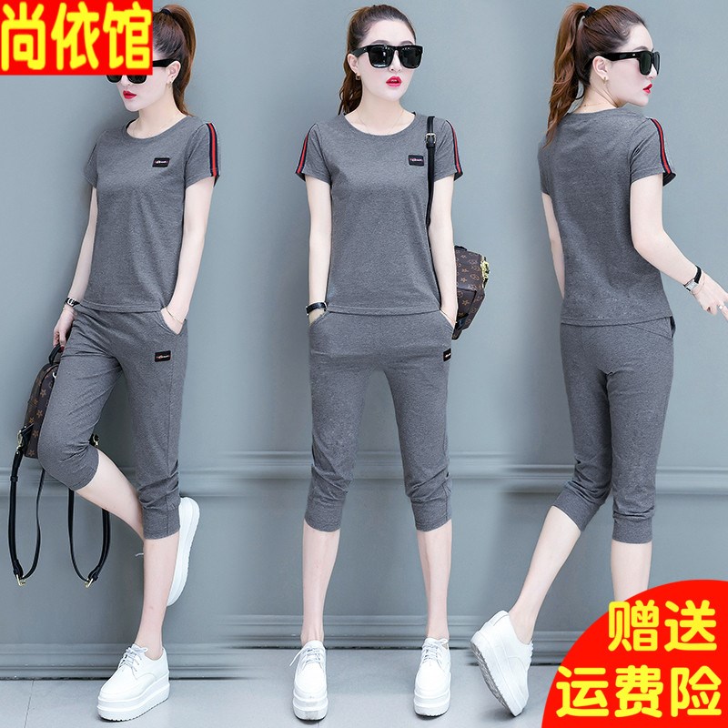 leisure time suit Athletic Wear summer Short sleeved Cropped Trousers Large Easy fashion 2018 new pattern spring clothes Two piece setin the Women's clothing/Boutique , Set/Student uniforms/Work uniforms , Leisure sports suit category - from Buy2taobao.com to provide professional Taobao agent buy service