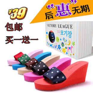  圆点一字拖凉拖鞋波西米亚沙滩女士夏季高跟坡跟厚底松糕韩版包邮