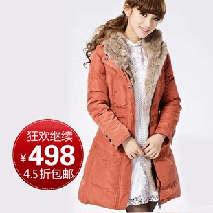 促销新款冬装羽绒服 奢华獭兔毛领正品女 中长款修身羽绒服清仓