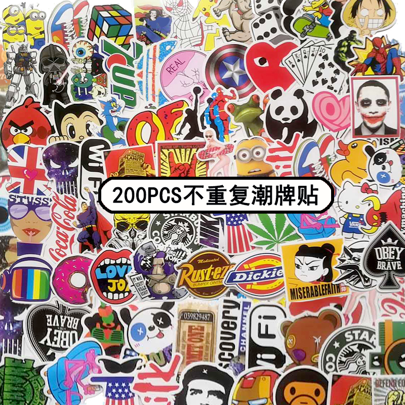200张欧美品牌旅行箱贴纸 防水个性装饰贴画 潮牌logo行李箱贴纸|ruв категории Цифровые аксессуары, Ноутбук аксессуары, Ноутбук личности наклейки - от Buy2taobao.com для оказания профессиональной услуги покупки агента Taobao