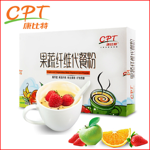  【21只装】康比特果蔬纤维代餐粉 膳食纤维 营养饱腹食品 魔芋粉