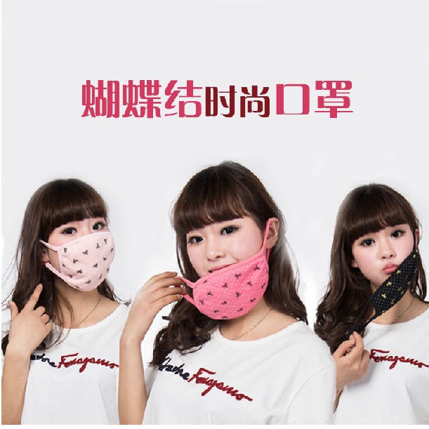 口罩 时尚口罩 蝴蝶结小圆点花色口罩 两个入