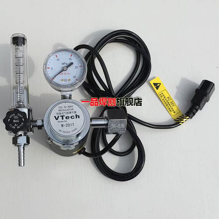 W-201T调整二氧化碳流量计器HNH二芯加热表减压器阀气体HNM品字型|msdalam kategori perkakasan/alat, perkakasan elektrik, Welding Equipment, kimpalan lain/memotong Equipment - dari Buy2taobao.com untuk memberikan perkhidmatan ejen Taobao profesional membeli
