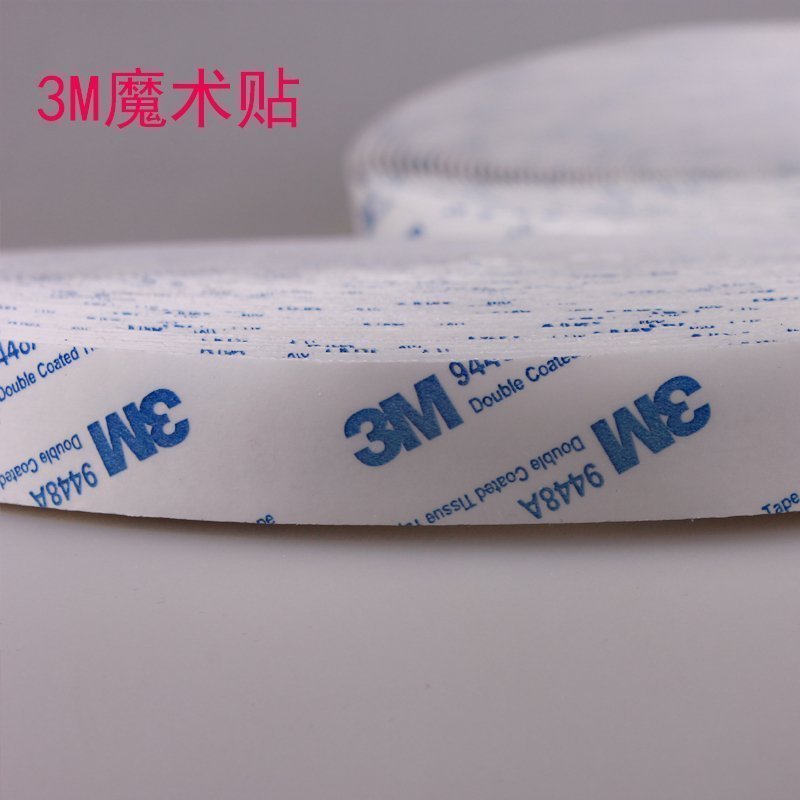 The entire disk-Strength 3M Two-sided Adhesive Velcro nylon Picture Velcro Male and female 25mmin the Home Fabric , Sew DIY Material,Tools and finished products , Sew DIY Fitting/Accessories/Accessories , Velcro/Velcro category - from Buy2taobao.com to provide professional Taobao agent buy service
