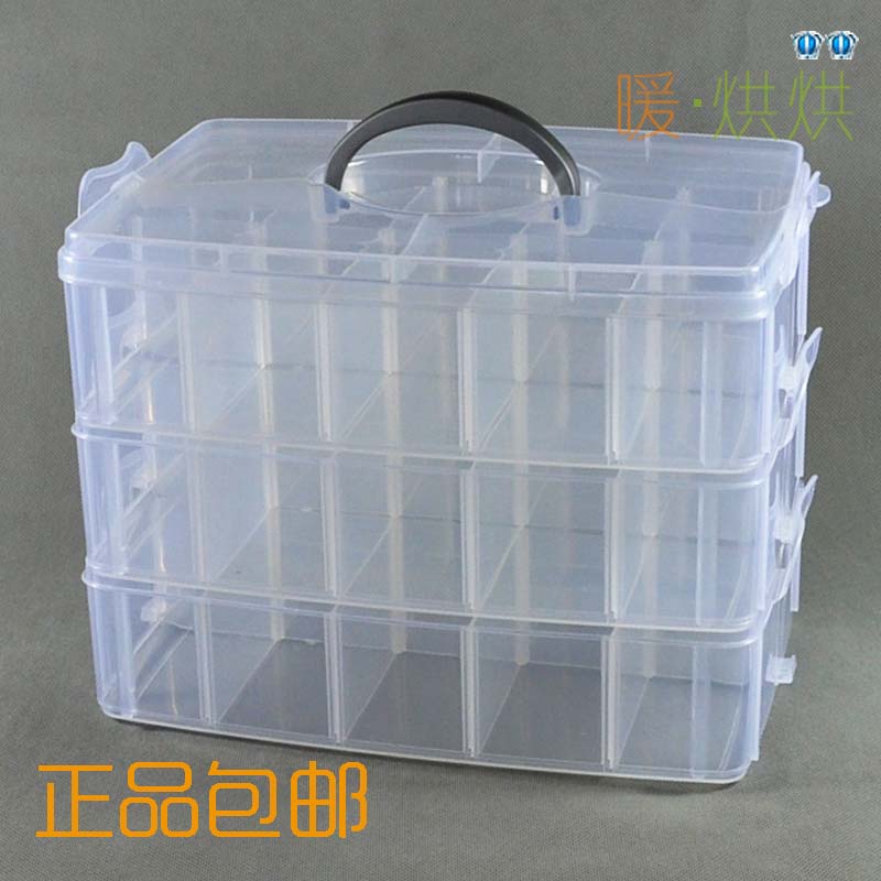 手提多層分格拼裝透明玩具車汽車收納盒子美甲指甲油膠樂高整理箱在類目 收納整理, 家庭收納用具, 儲物箱, 收納箱中 - 來自Buy2taobao.com提供專業的淘寶代購服務