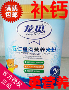 湛蓝<em>内衣</em> GMW纯棉<em>男士</em>阿罗裤 半透明内裤格子