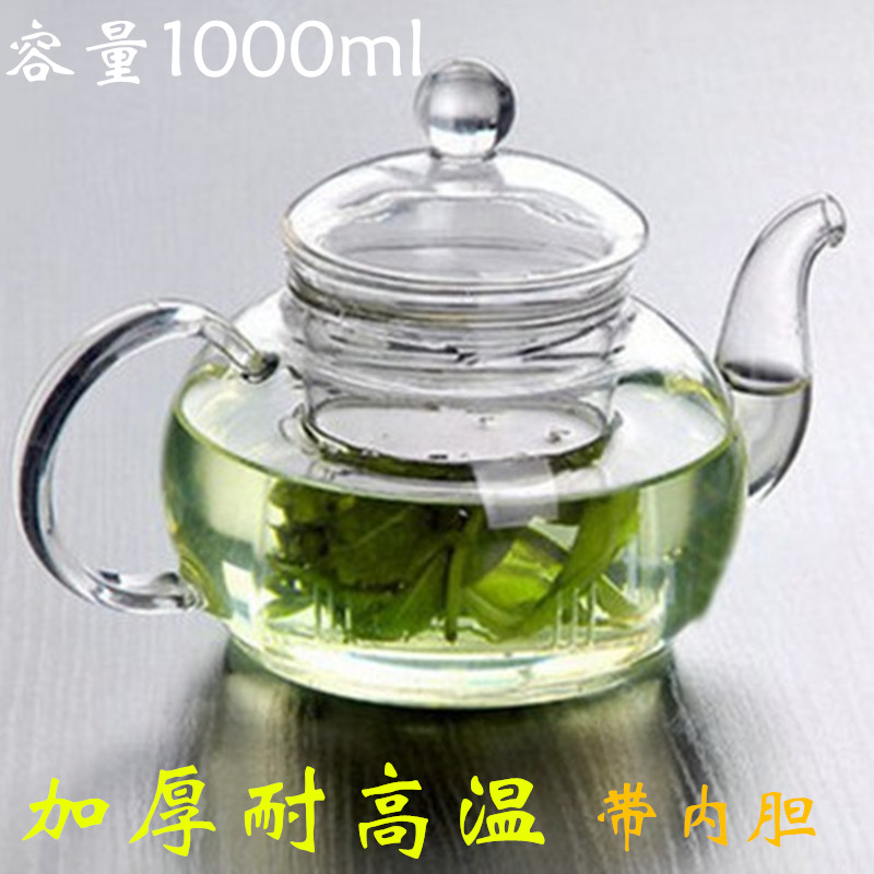Radiant-cooker Dedicated High temperature resistant glass pot Kettle Springing High-capacity Teapot Flowers Teapotin the Tableware , Tea set , Teapot category - from Buy2taobao.com to provide professional Taobao agent buy service