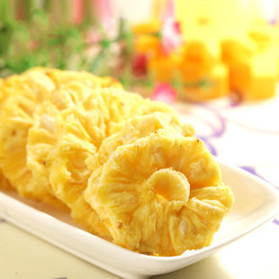  顶级菠萝片 福佰达凤梨干菠萝圈独立小包装 200g