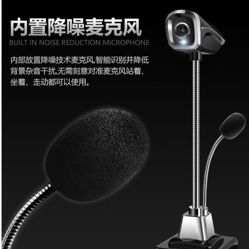 主播瘦脸摄像头笔记本台式美颜高清2000T熊猫斗鱼YY淘宝直播专用在类目 电脑硬件/显示器/电脑周边, 电脑视听配件, 摄像头中 - 来自Buy2taobao.com提供专业的淘宝代购服务