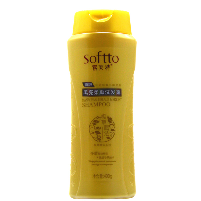 Sofitel Black Bright Supple Shampoo 400ml Dandruff oil relieve itching natural shampoo men and women quality goodsin the Care cleaners/Sanitary napkins/Paper/Aromatherapy , Shampoo bath/Personal cleanliness , Hair clean/Nurse/Modeling , Shampoo category - from Buy2taobao.com to provide professional Taobao agent buy service