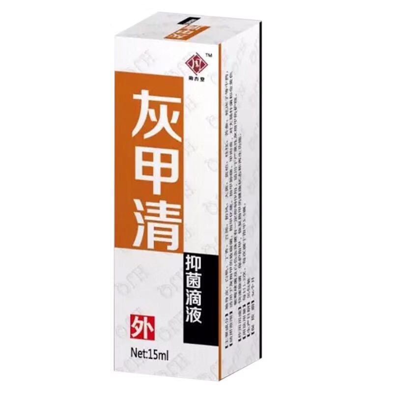 灰甲清去除软甲膏正品不反复包邮 买1送1|msdalam kategori Alat solek/minyak wangi/kecantikan, alat kuku - dari Buy2taobao.com untuk memberikan perkhidmatan ejen Taobao profesional membeli